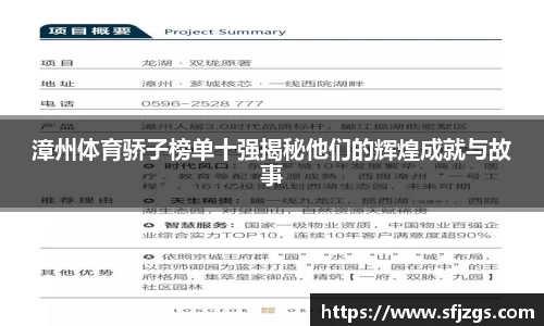芒果体育官方app下载