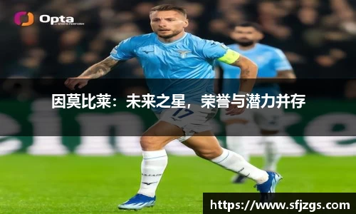 芒果体育官方app下载
