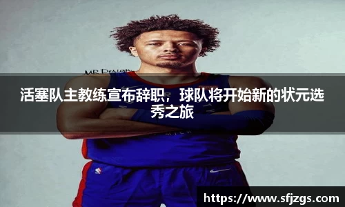 芒果体育官方网站