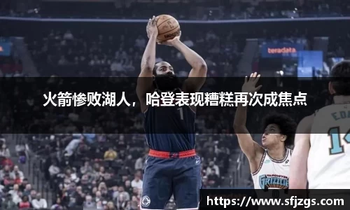 芒果体育官方网站