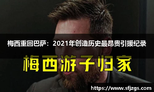 芒果体育官方app下载