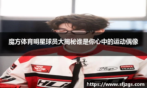芒果体育官方网站