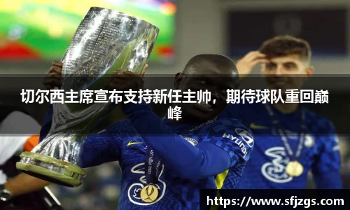 芒果体育官方网站