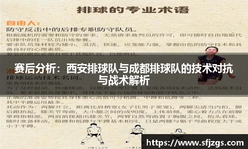 芒果体育