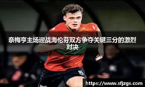 芒果体育官方网站