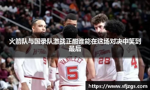 芒果体育官方网站