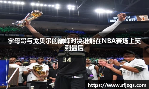 芒果体育官方app下载