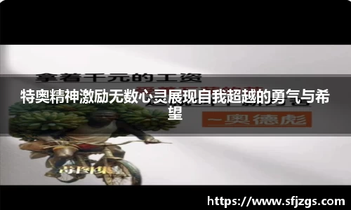 芒果体育官方网站