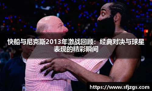 芒果体育
