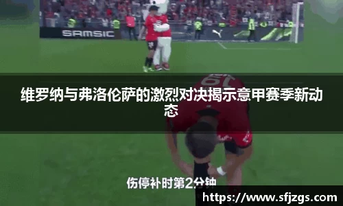 芒果体育