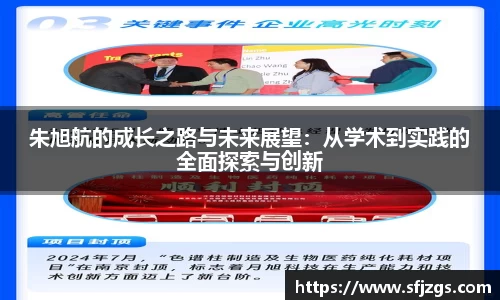 芒果体育官方app下载