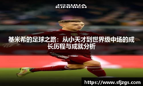 芒果体育