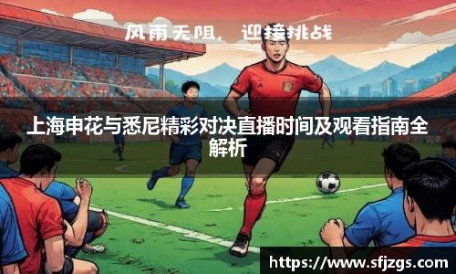 芒果体育官方网站