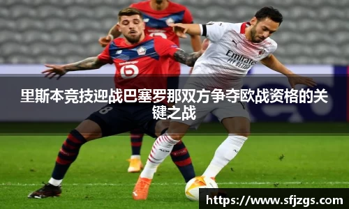 芒果体育官方app下载
