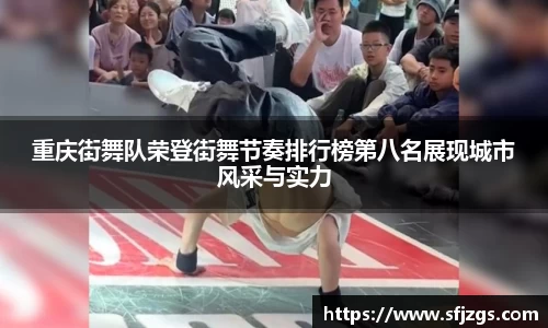 芒果体育