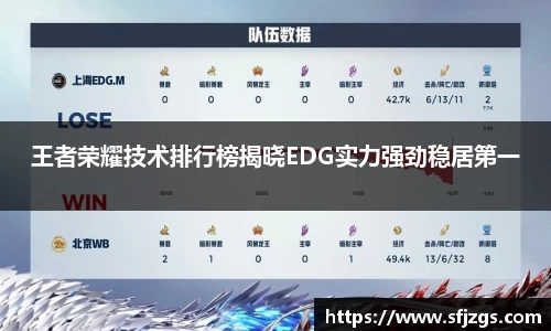 芒果体育官方app下载