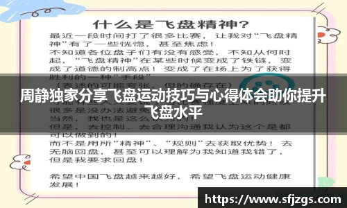 芒果体育